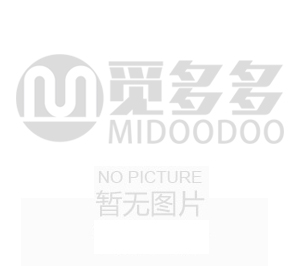 專利權(quán)一般在什么情況下會(huì)終止